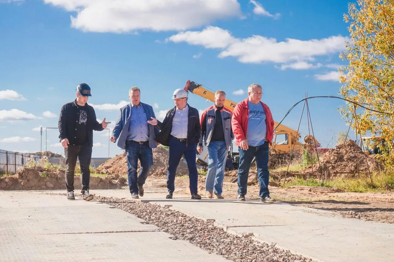 Администрация Сергиево-Посадского городского округа