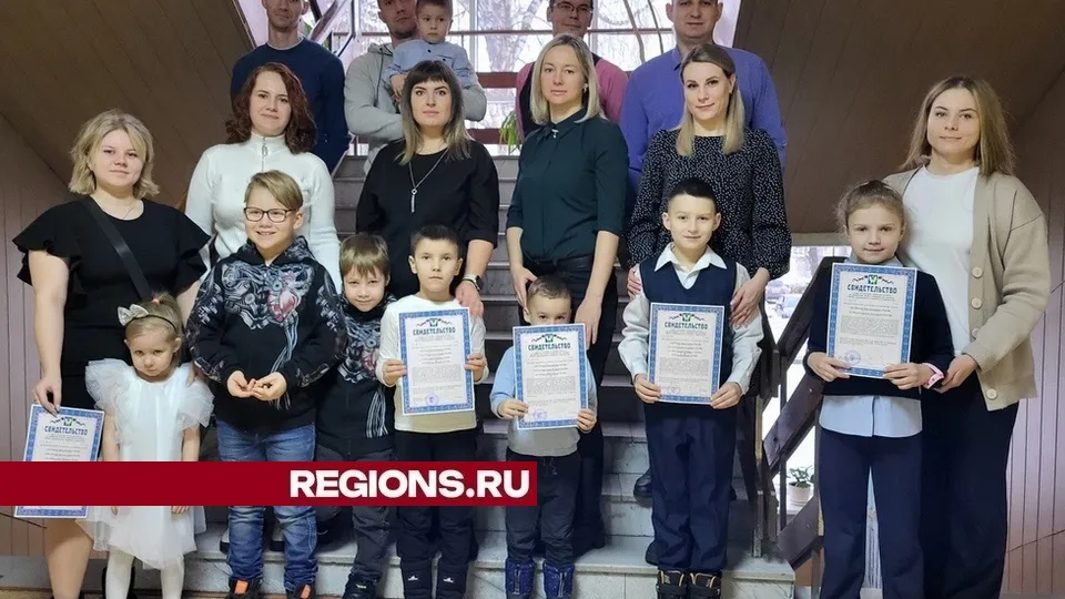 Фото: REGIONS/Александр Дрожжин