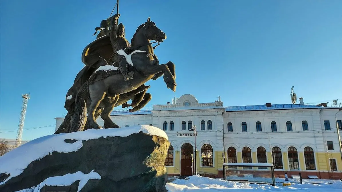 фото: Алексей Селиверстов/Серпуховские Вести