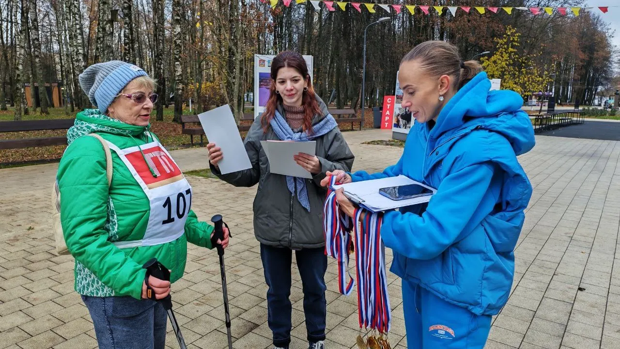 Фото: Парки Солнечногорья