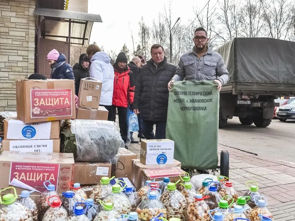 Фото: пресс-служба администрации г.о. Балашиха