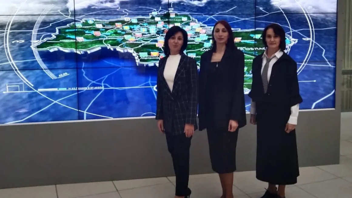 Социальная защита Серпухов