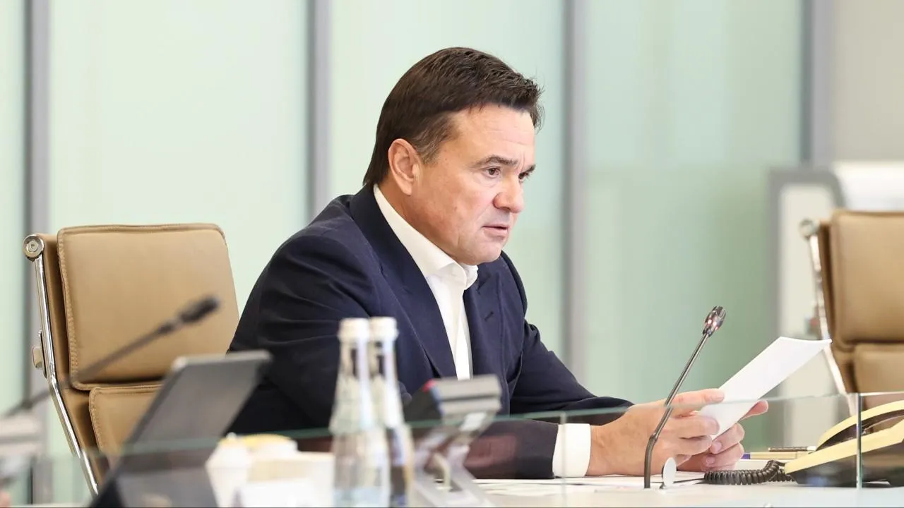 Губернатор Подмосковья рассказал о модернизации детских площадок