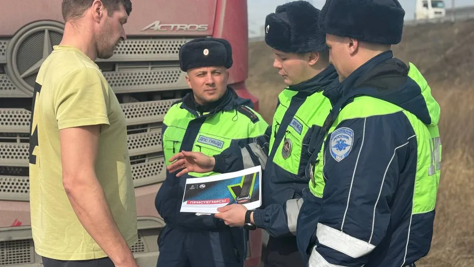 Фото: пресс-служба МУ МВД России «Люберецкое»