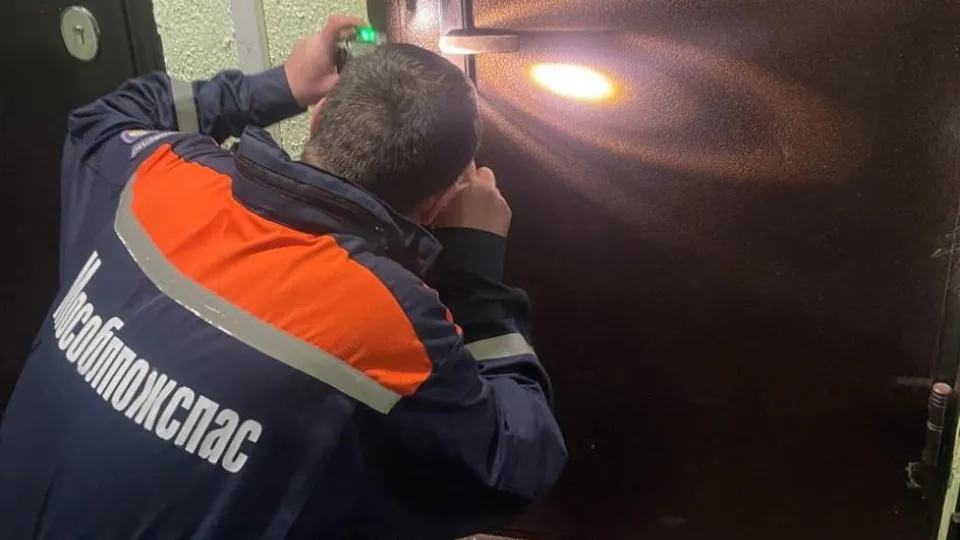 Фото: ГКУ МО «Мособлпожспас»