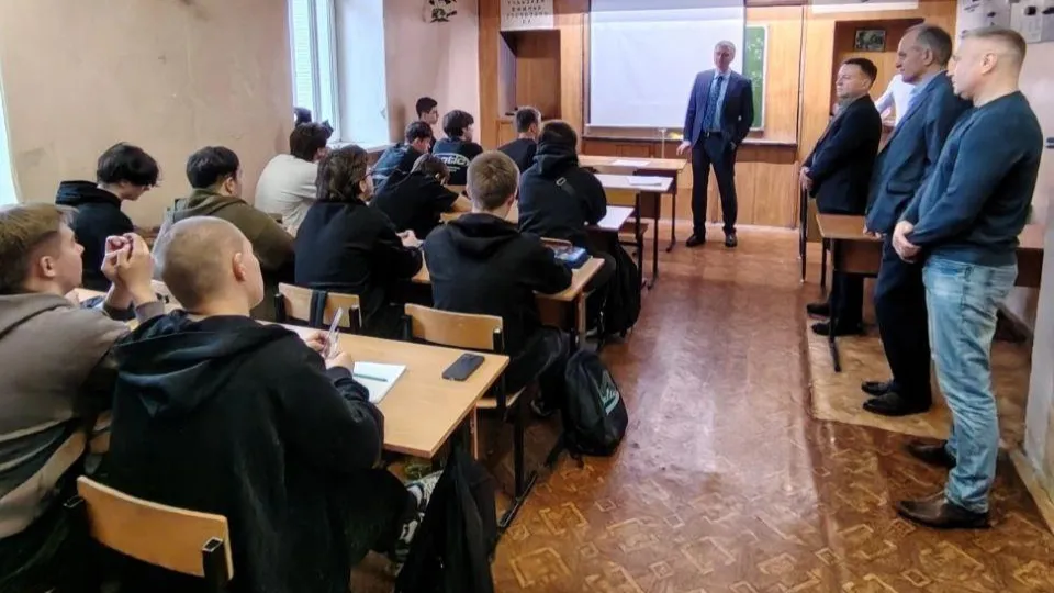 Фото: Министерство образования Московской области