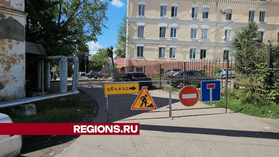 Фото: Валерий Гореловский