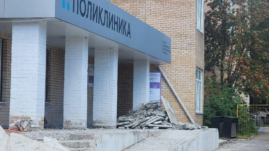 Пресс-служба администрации Одинцовского г. о.