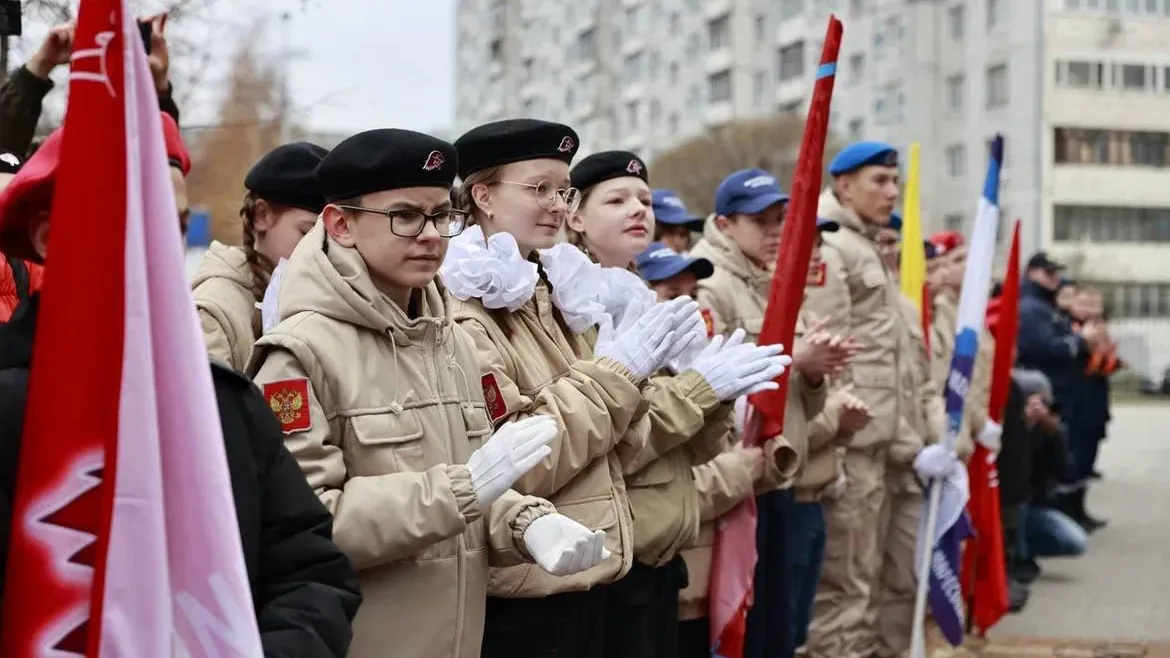 Фото: Министерство информационных и социальных коммуникаций Московской области