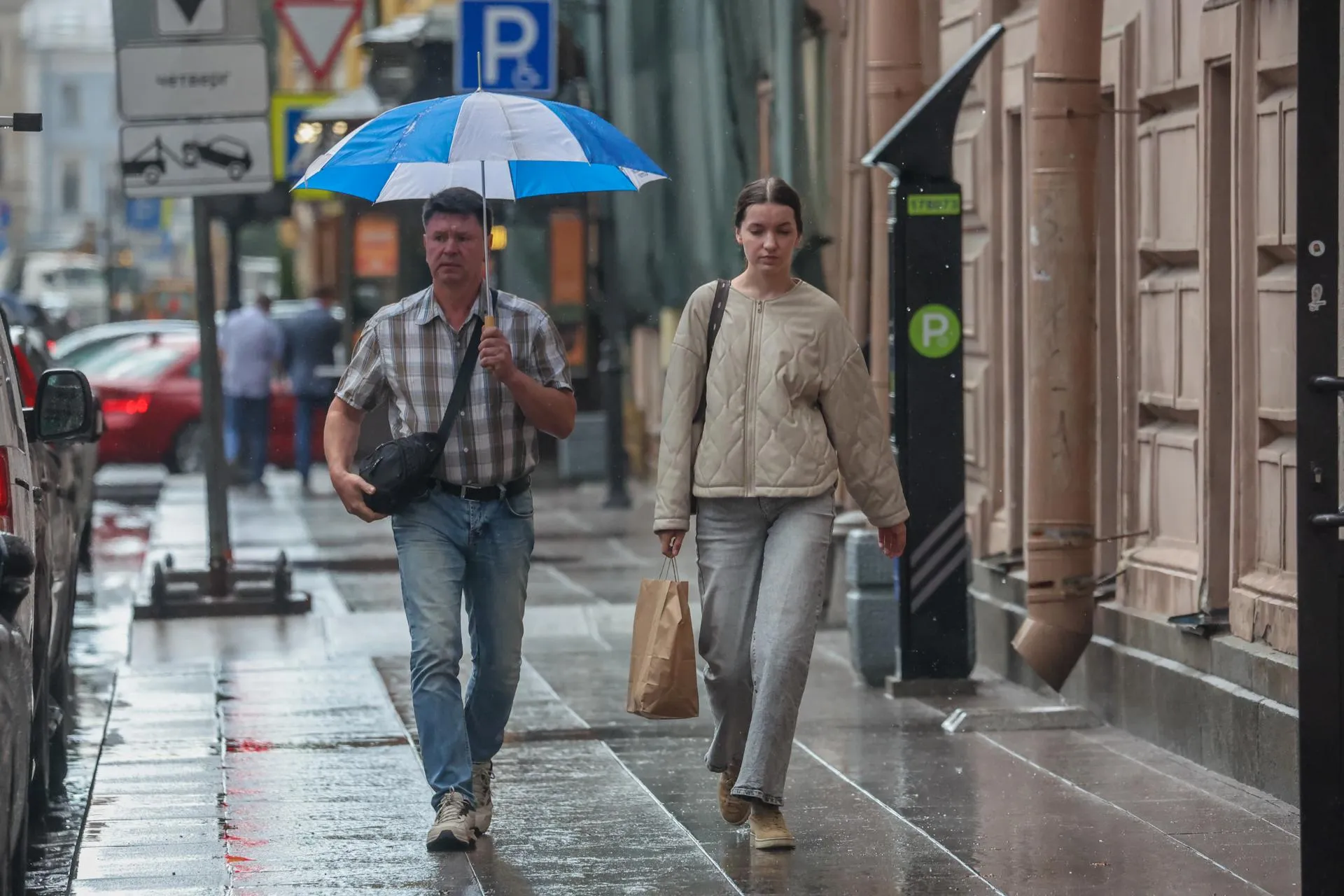 Belkin Alexey/news.ru
