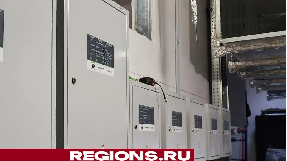 Фото: REGIONS/Юлия Смагринская