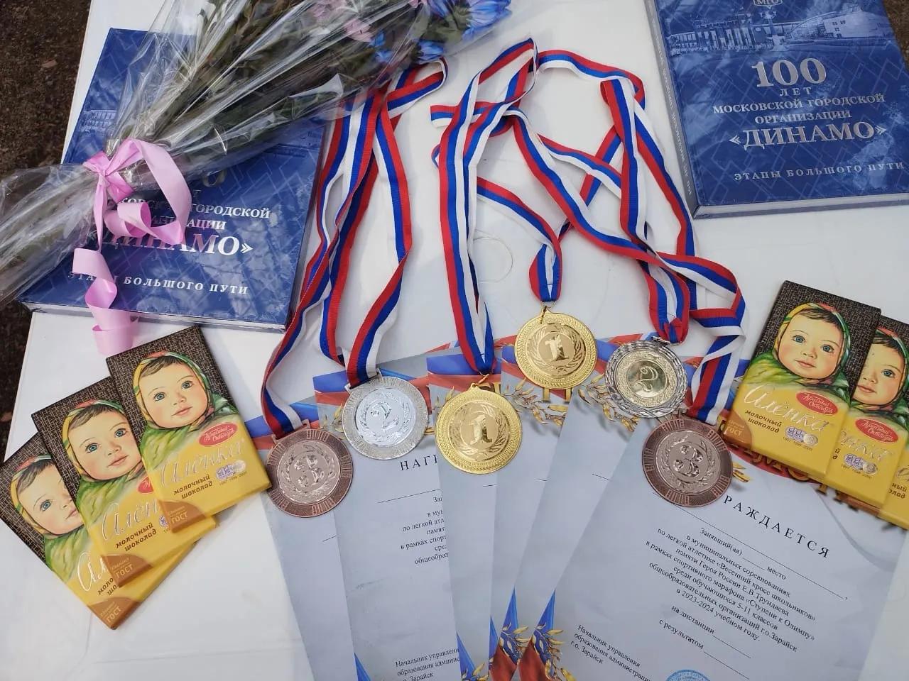 Фото: vk.com/МБУ ДО "Детско- юношеская спортивная школа"