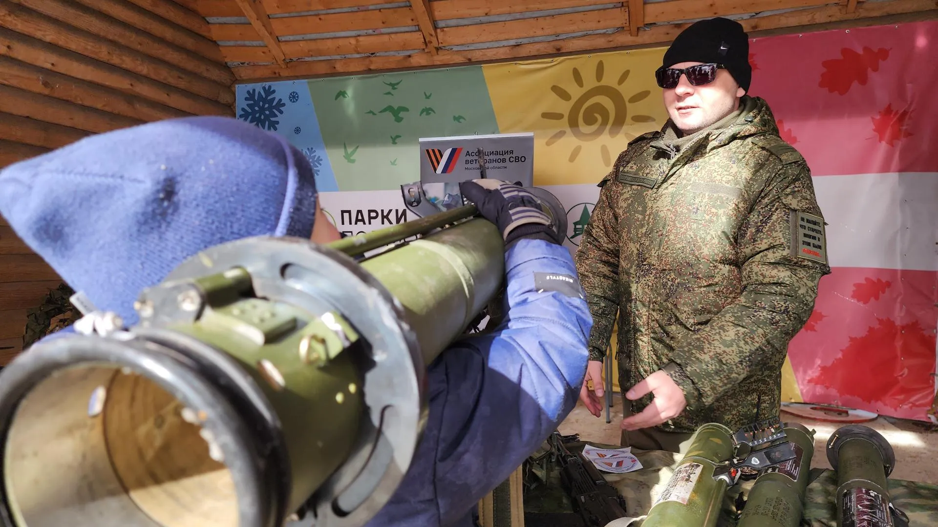 МедиаБанк Подмосковья/Екатерина Данилина