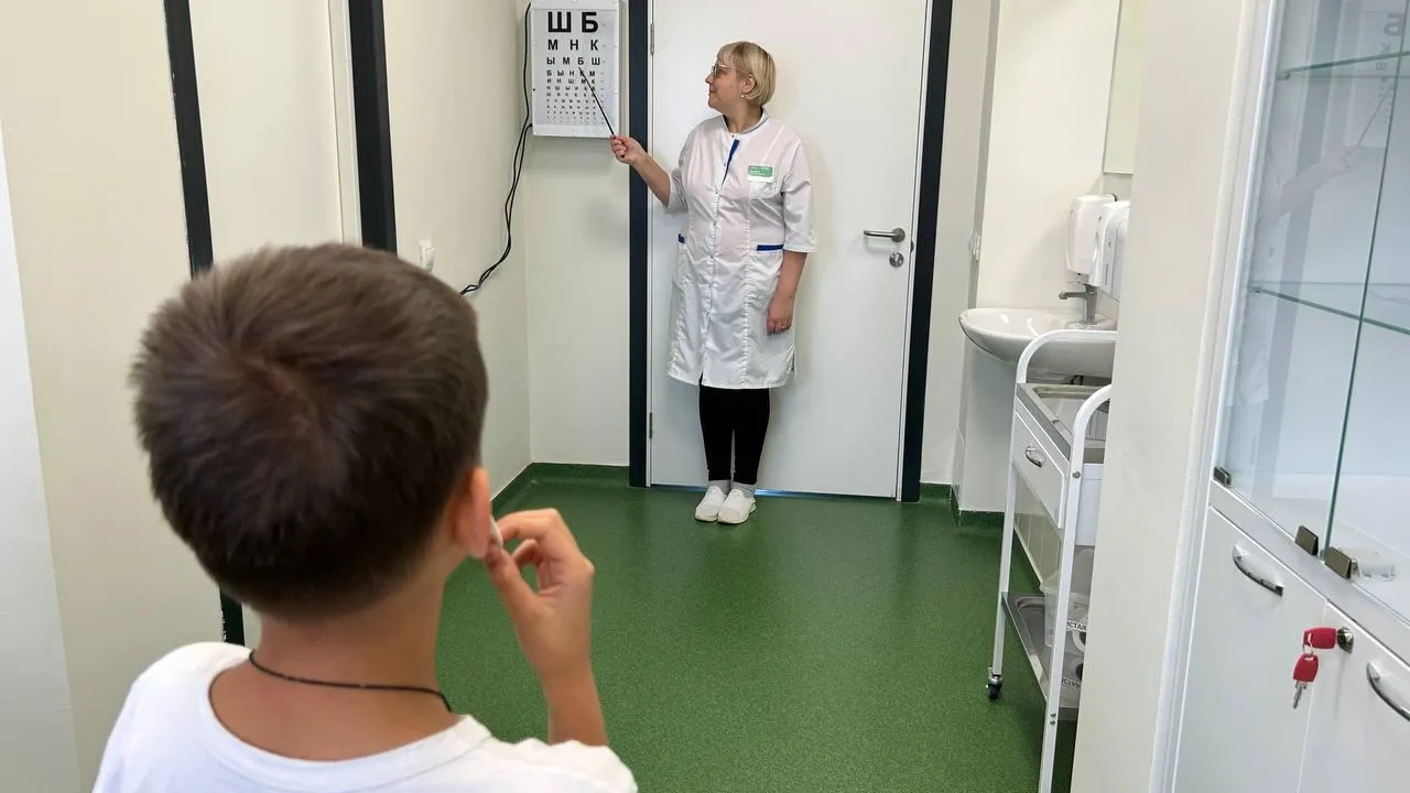 Коломенская областная больница