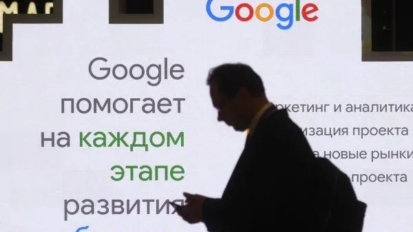 Кирилл Калинников / РИА Новости