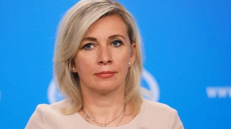 Пресс-служба МИД РФ