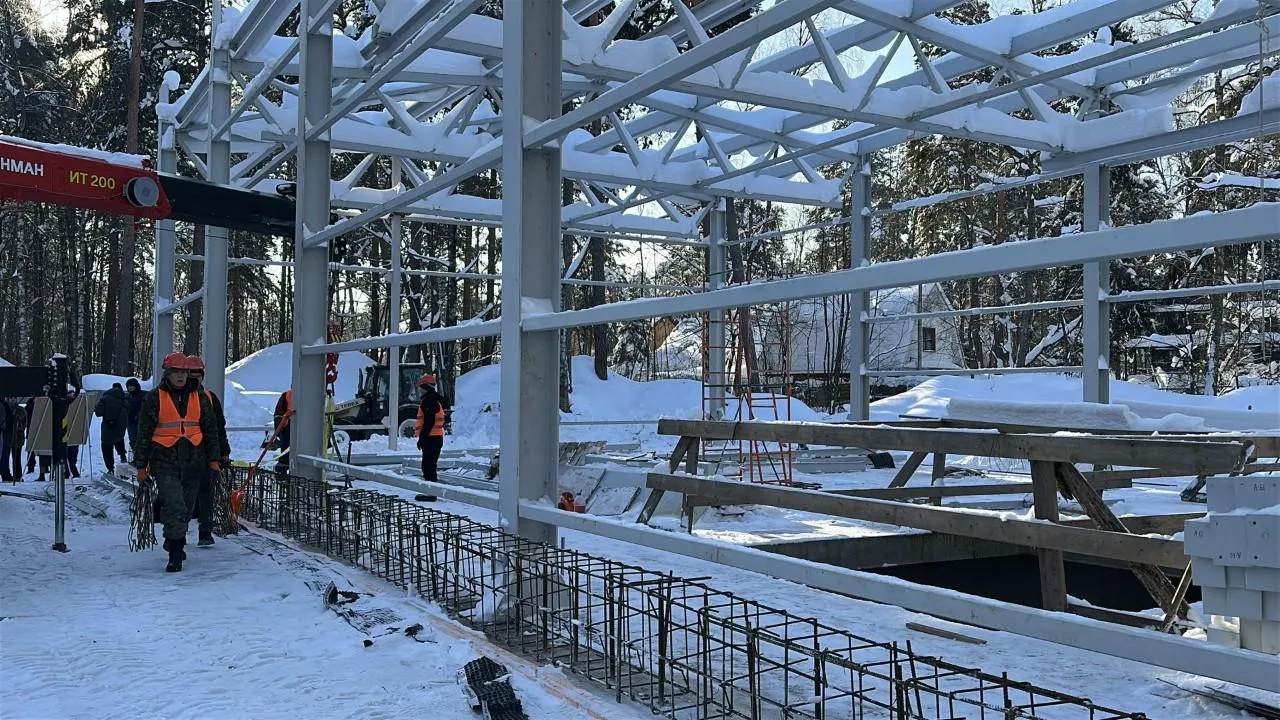 REGIONS/Кристина Тришина