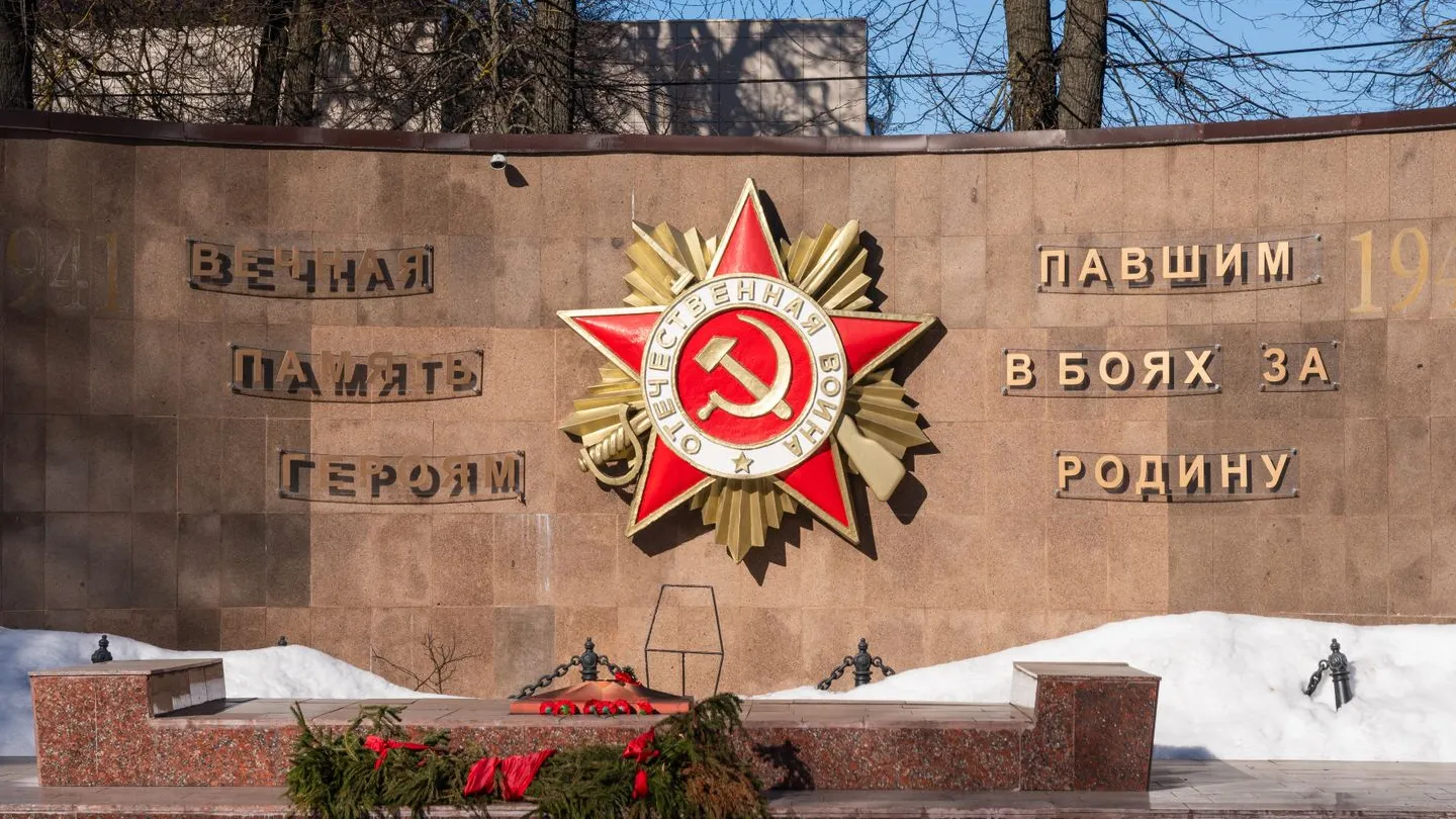 Фото: медиасток.рф