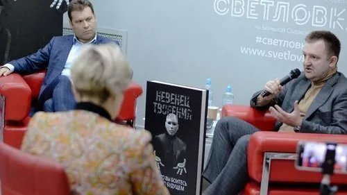 Николь Сергиенко