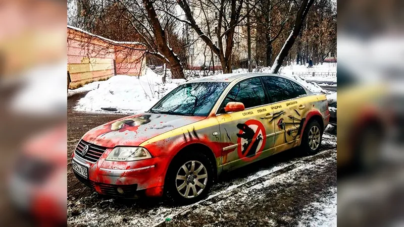 В Подмосковье нашли «охотников за динозаврами»