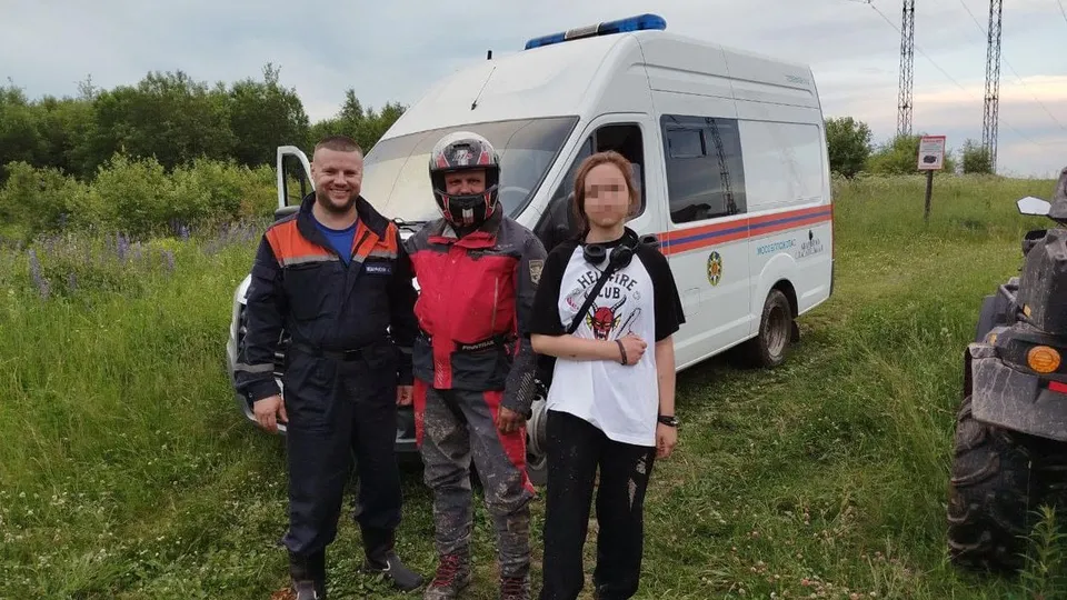 Фото: ГКУ МО «Мособлпожспас»