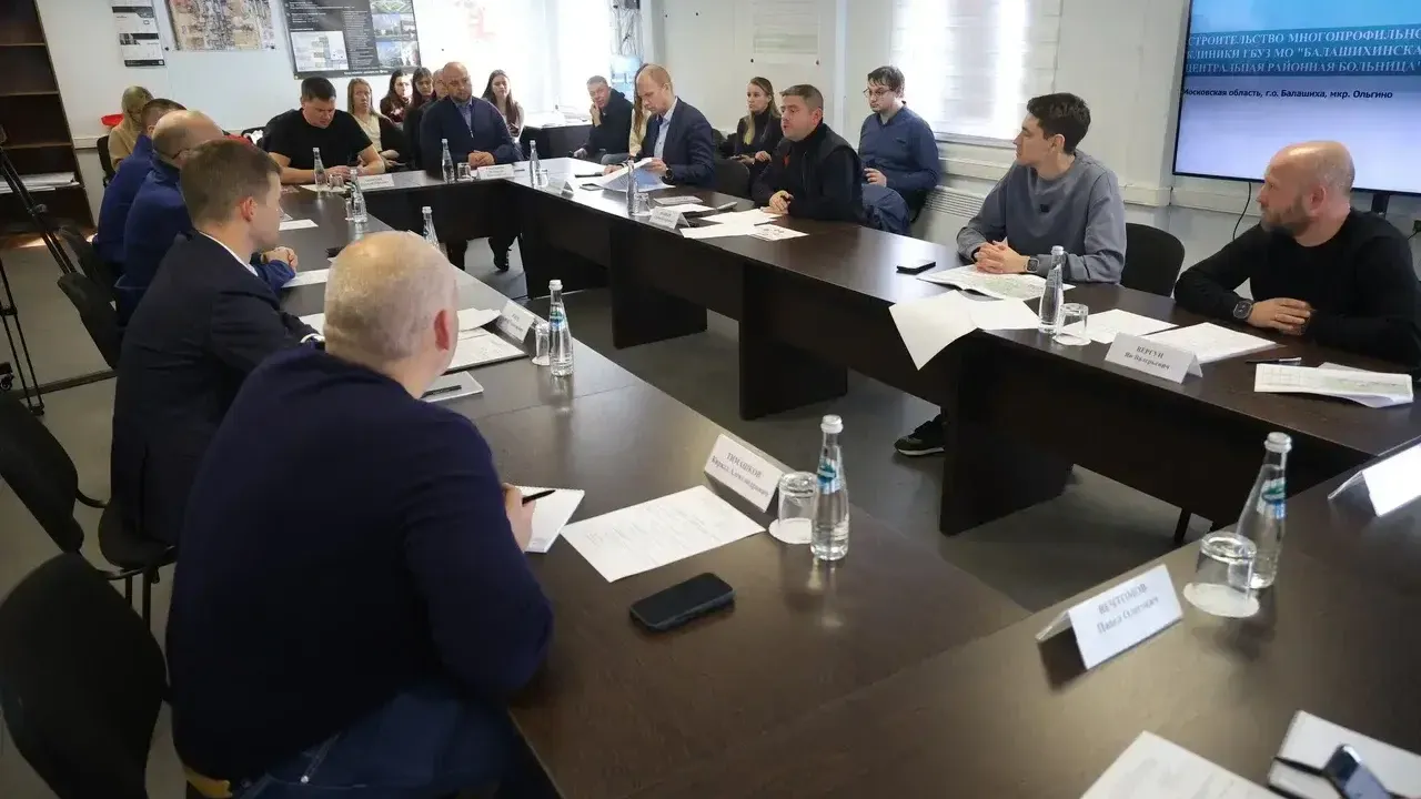 Пресс-служба администрации городского округа Балашиха