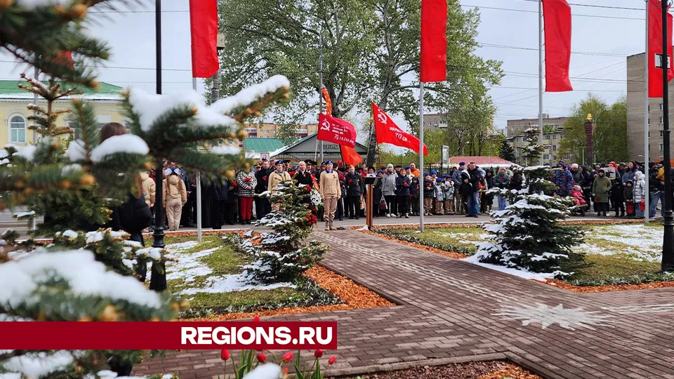 Фото: Валентина Максимова