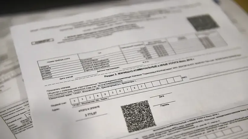 Александр Манзюк