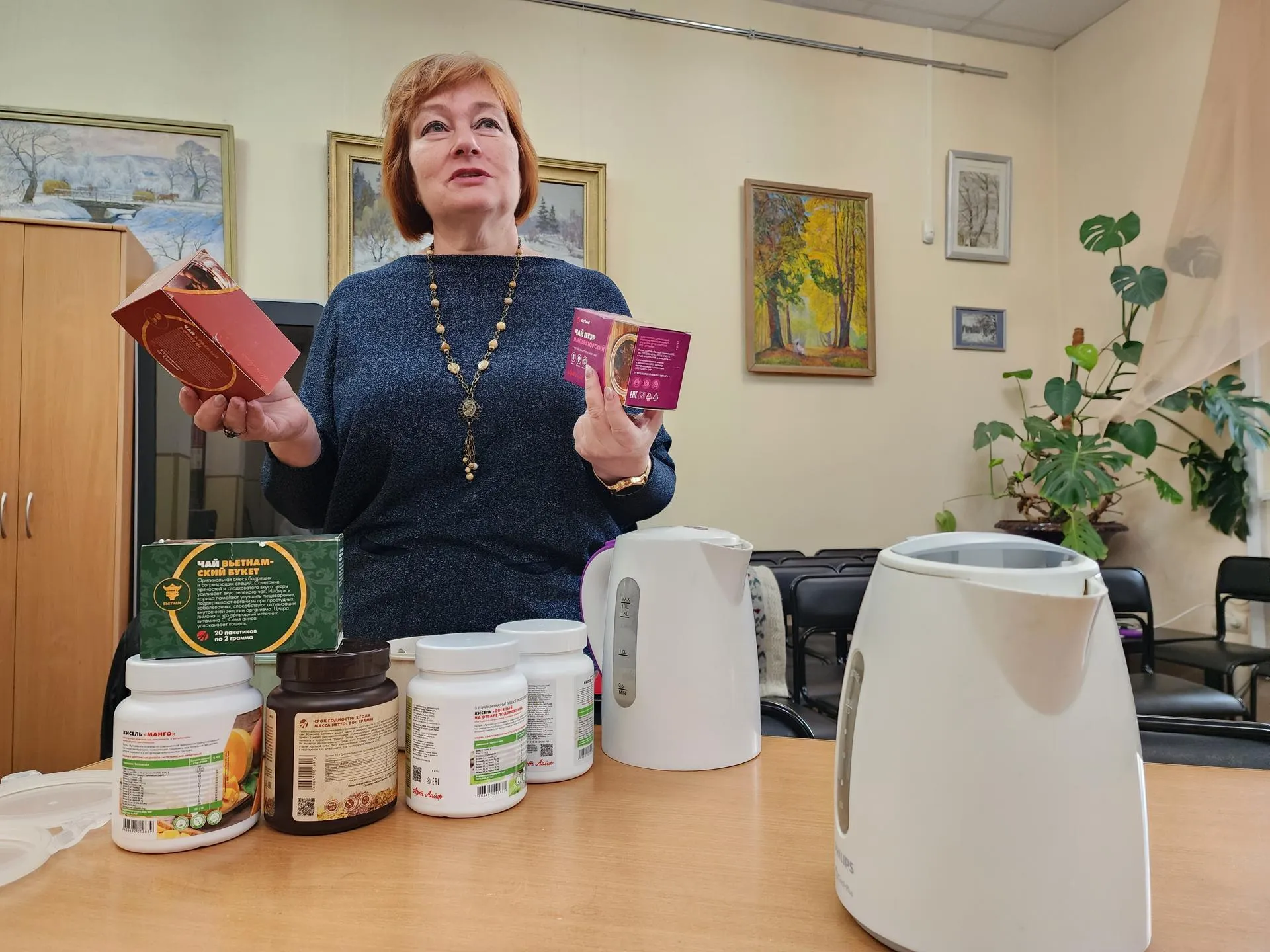 Ирина Моисеева