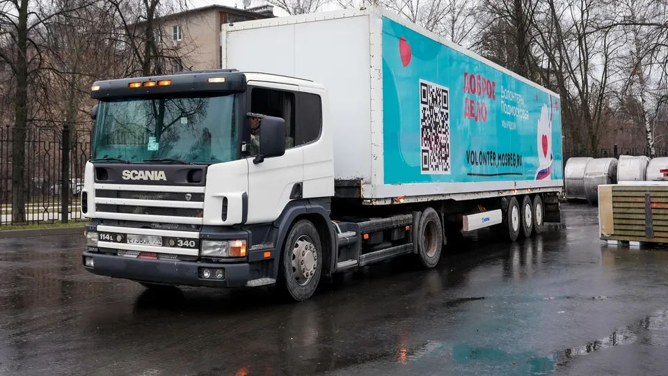 Фото: медиасток.рф