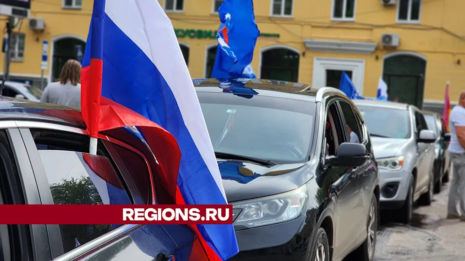 Фото: Светлана Плотникова