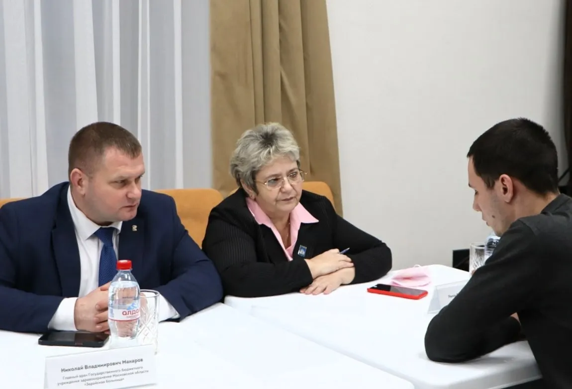 Фото: администрация г.о. Зарайск