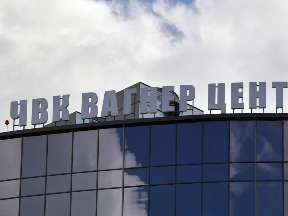 «Очень специфичный актив»: выяснилось, что родственники Пригожина сделают с ЧВК «Вагнер»