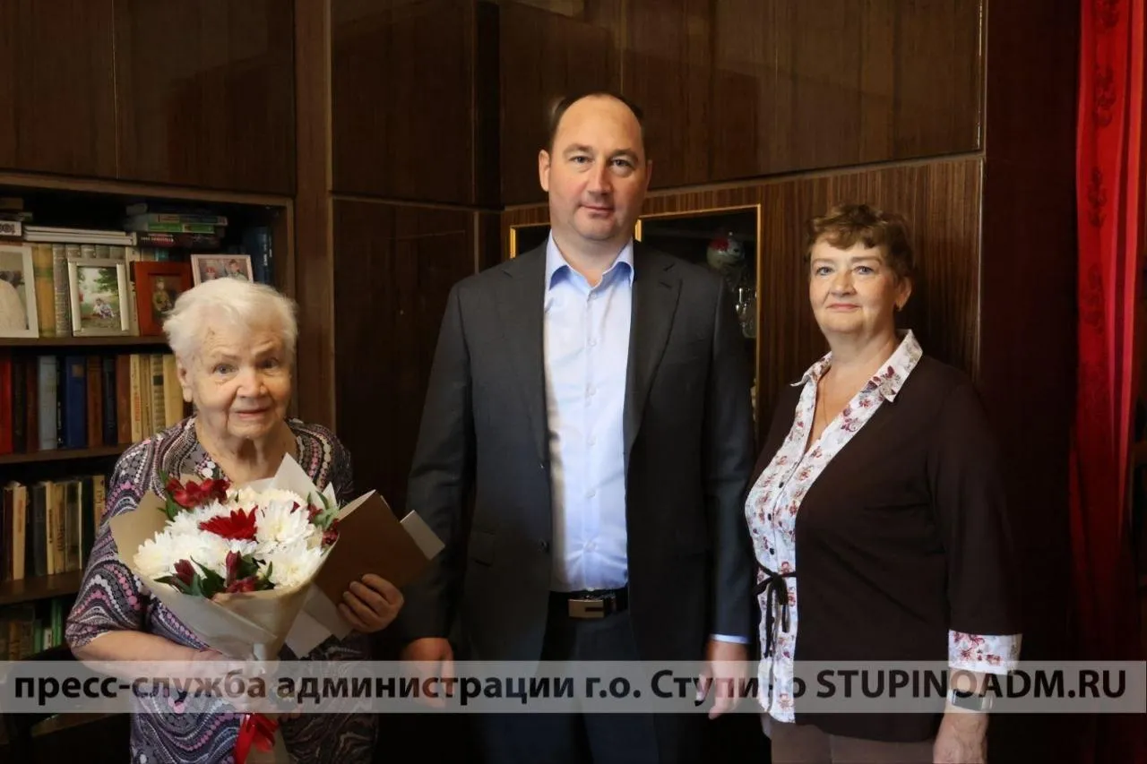 Фото: пресс-служба администрации г.о. Ступино