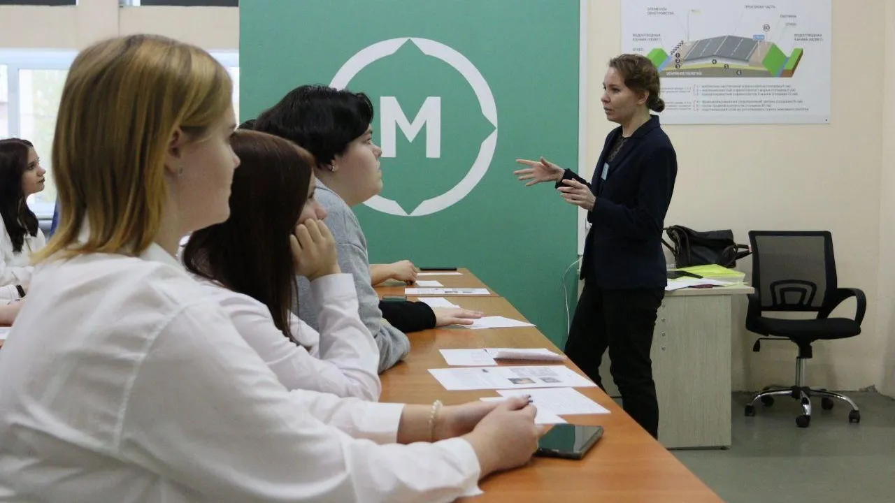 Министерство образования МО