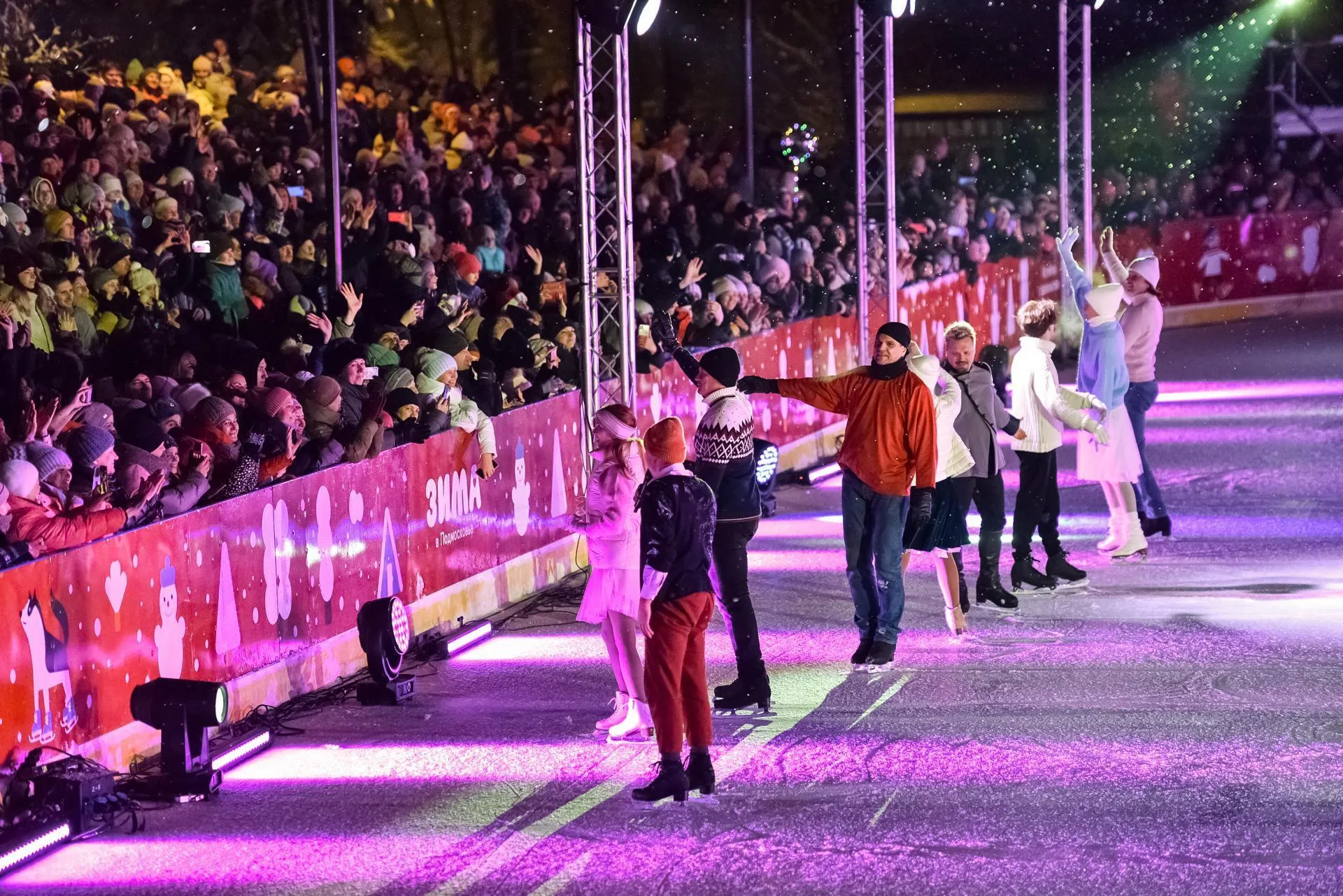 Министерство культуры и туризма Московской области