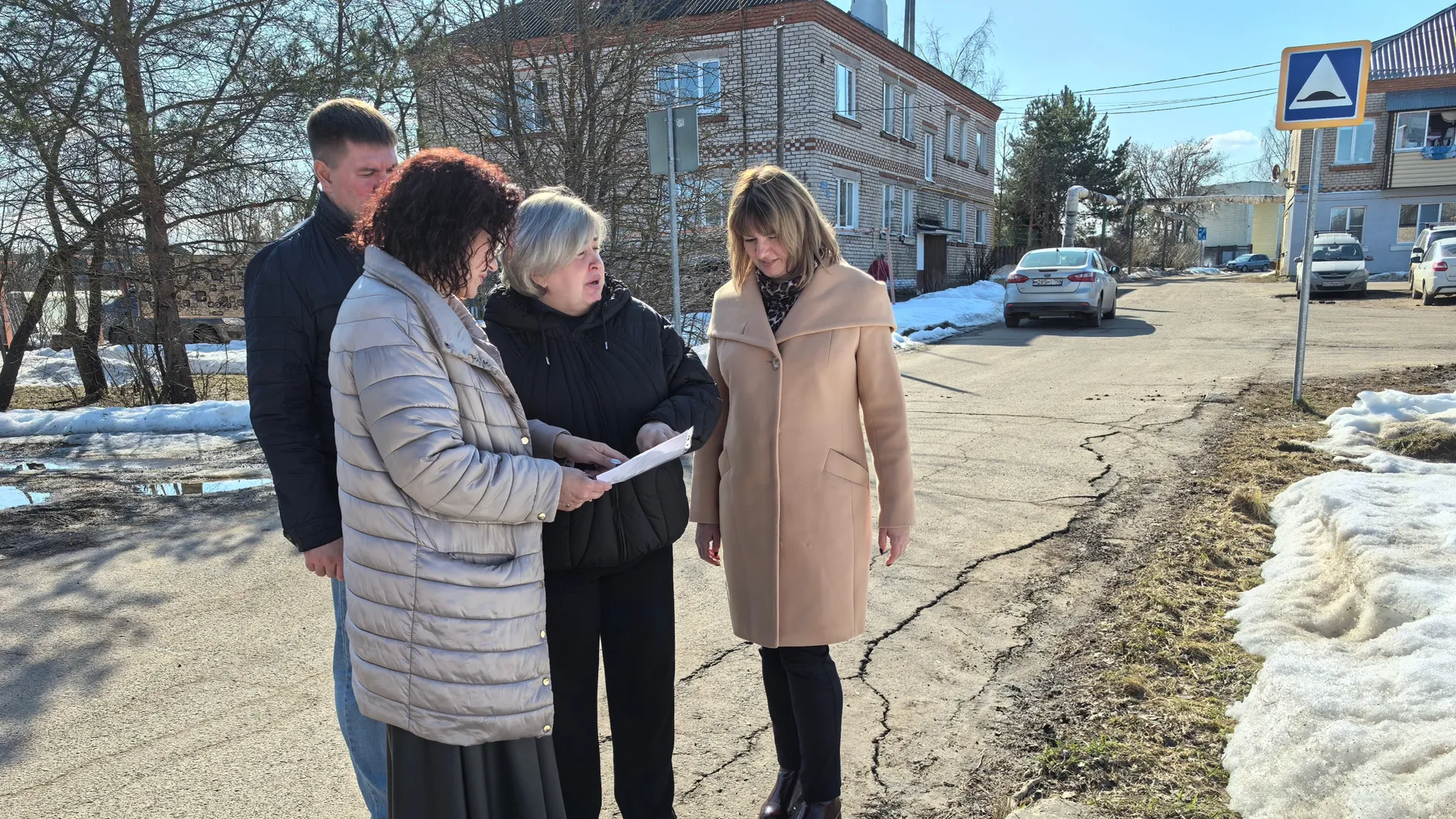 пресс-служба администрации Наро-Фоминского г.о