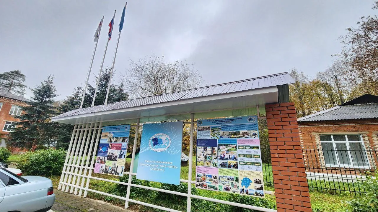 Евгений Рой