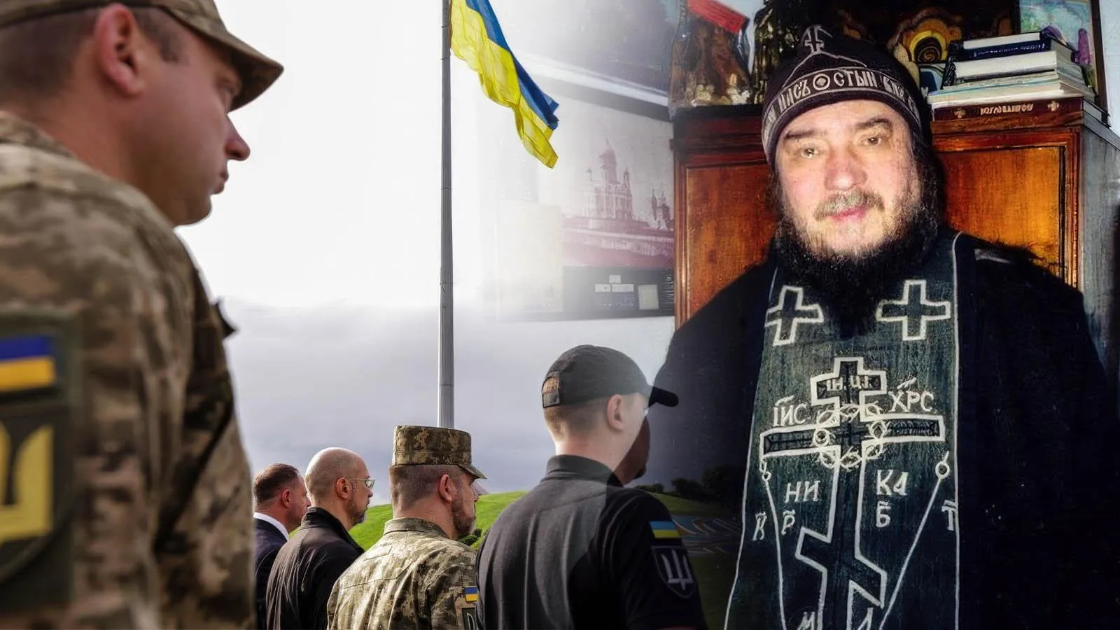 Свято-Вознесенский храм,  Ministry of Defence of Ukraine