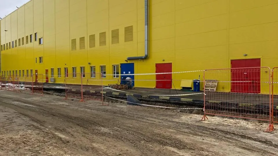 Фото: Главстройнадзор МО