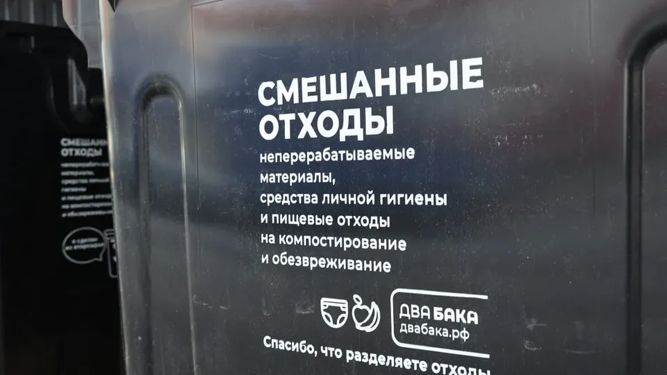 Фото: Марат Алиев