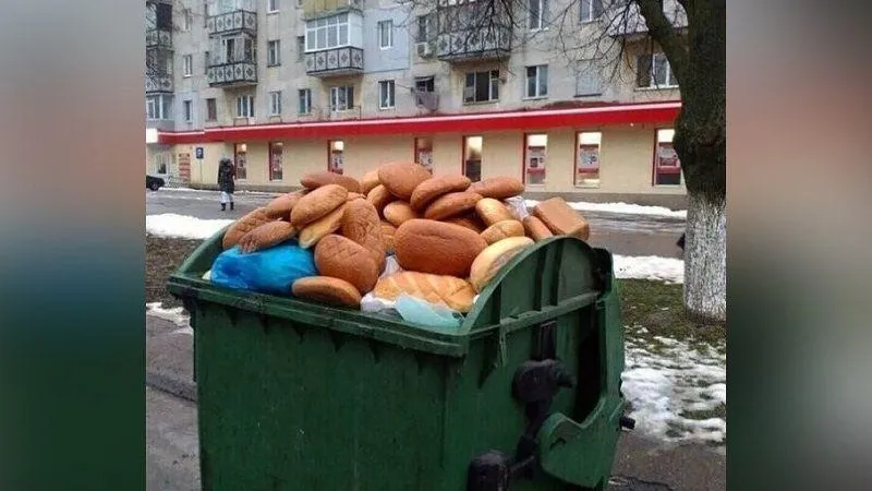Павловский Посад / ВКонтакте