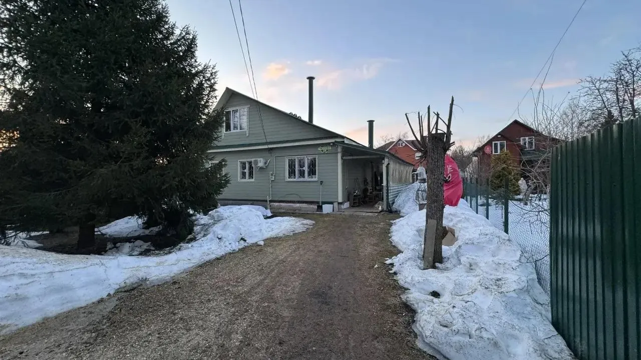 Татьяна Сташенко