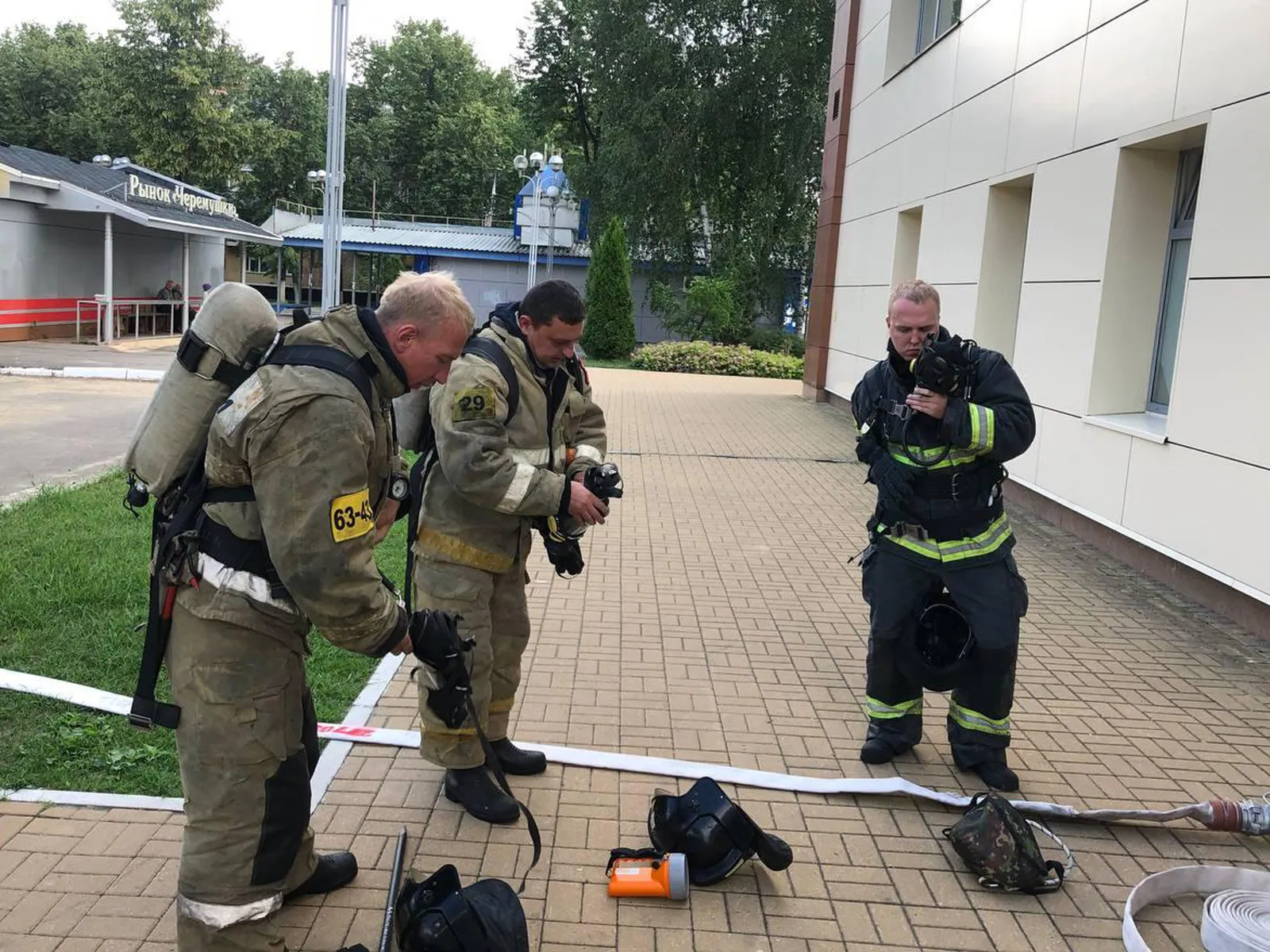 Фото: МФЦ г.о. Ступино