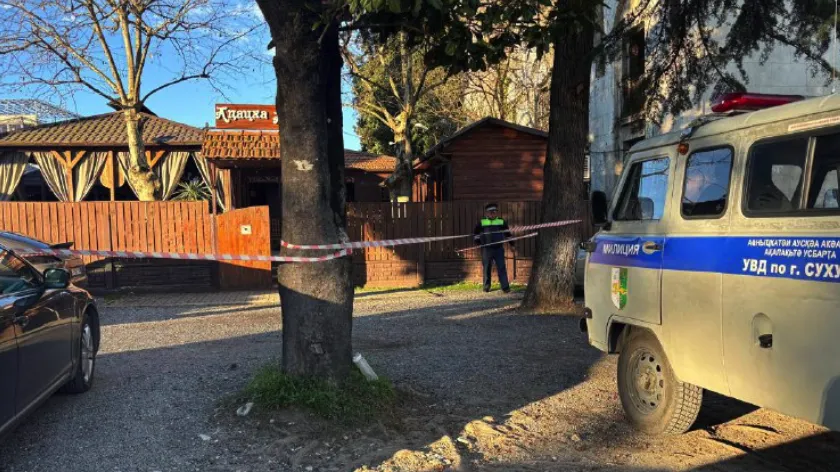 МВД Абхазии