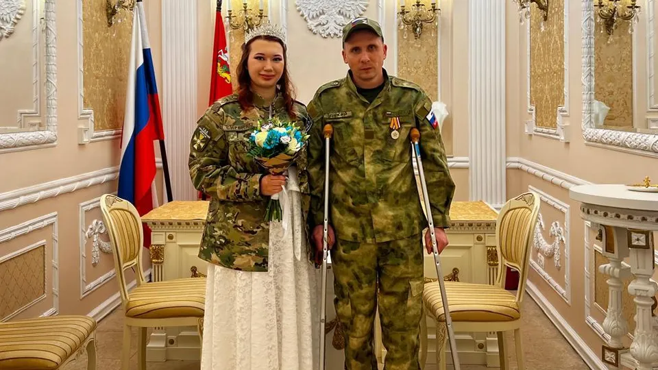 Фото: Раменский ЗАГС