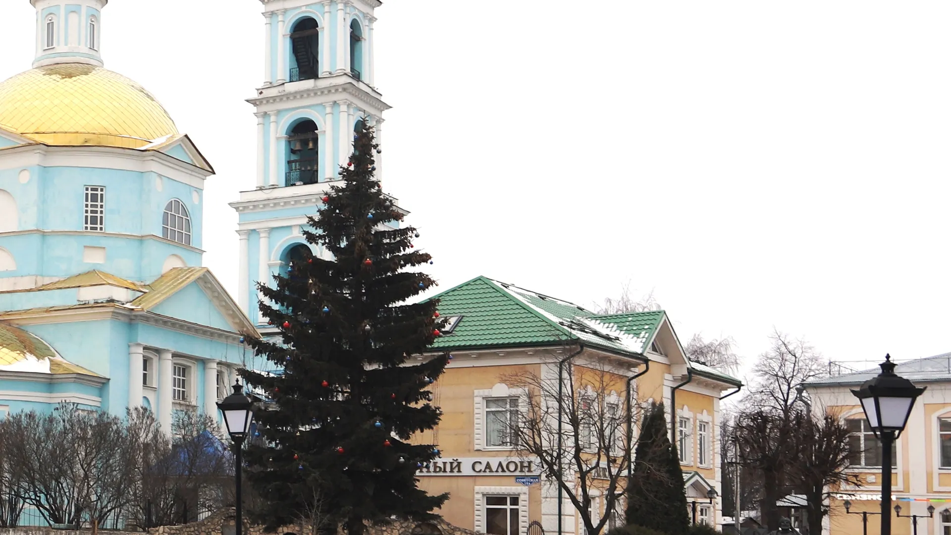 Фото: пресс-служба администрации г.о. Кашира