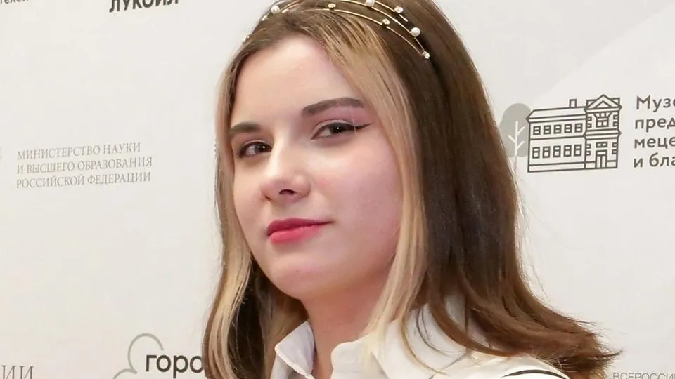 Фото: Министерство образования МО