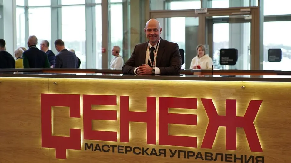 Фото: vk.com/Мастерская управления «Сенеж»