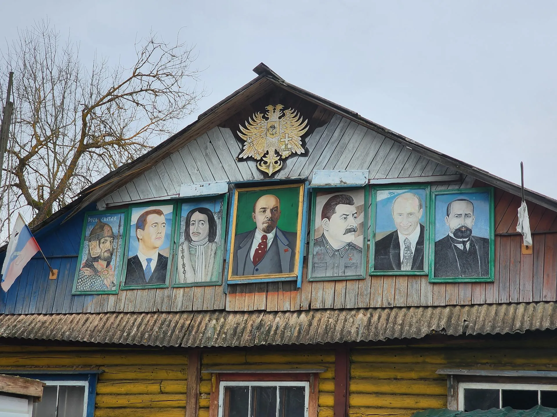 Фото: Оксана Лапшина&nbsp;